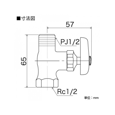 KVK(ケーブイケー) ストレート形止水栓 固定こま仕様 本体ナットなし  K31-P4 画像2