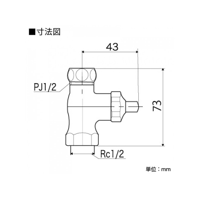 KVK(ケーブイケー) ストレート形止水栓 ドライバー式 固定こま仕様 給水管抜け止め防止付  K31AP5NB 画像2