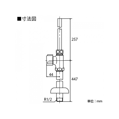 KVK(ケーブイケー) ストレート型止水栓 鋳物タイプ 固定こま仕様 給水管420mm  K1001 画像2