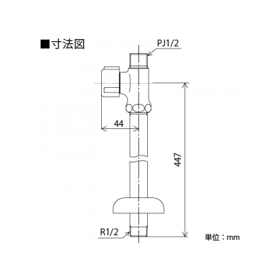 KVK(ケーブイケー) ストレート型止水栓 鋳物タイプ 固定こま仕様 給水管420mm 銅パイプ・ナットなし  K1001P2 画像2