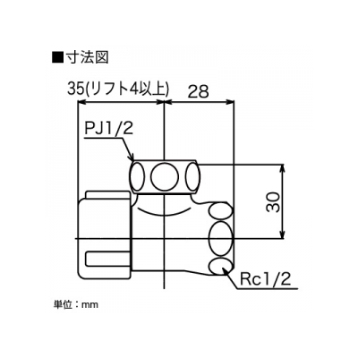 KVK(ケーブイケー) アングル形止水栓 鍛造タイプ 固定こま仕様 本体ナットあり  LK112K60 画像2