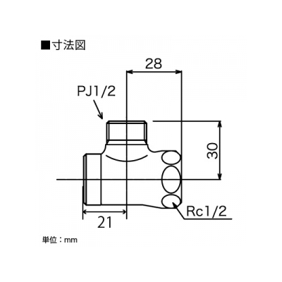 KVK(ケーブイケー) アングル形止水栓 鍛造タイプ ドライバー式 固定こま仕様 本体ナットなし  LK112HK68 画像2