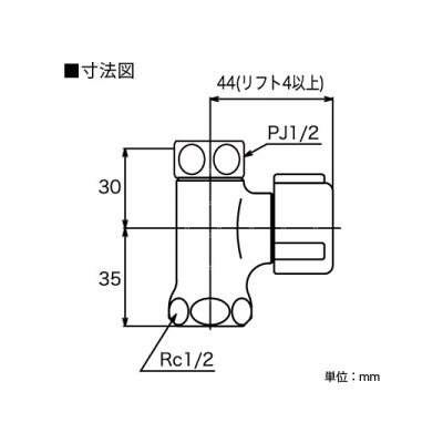 KVK(ケーブイケー) ストレート形止水栓 鍛造タイプ 固定こま仕様 本体ナットあり  LK182K60 画像2