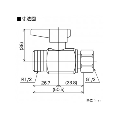 KVK(ケーブイケー) ボールバルブ片ナット付 R1/2おねじ×G1/2ナット  K121 画像2