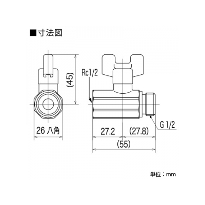 KVK(ケーブイケー) ボールバルブ13 Rc1/2めねじ×G1/2おねじ  K155 画像2