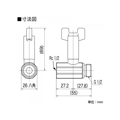 KVK(ケーブイケー) ボールバルブ13 首長ハンドル仕様 Rc1/2めねじ×G1/2おねじ  K155L 画像2