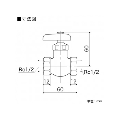 KVK(ケーブイケー) B型鉄管用短胴甲止水栓 普通こま仕様 Rc1/2めねじ  K24N 画像2