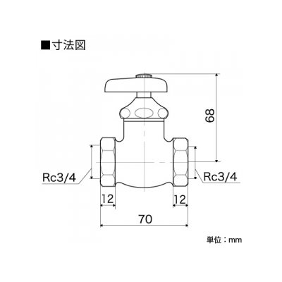 KVK(ケーブイケー) B型鉄管用短胴甲止水栓20 固定こま仕様 Rc3/4めねじ  K24N-20コテイコマシヨウ 画像2