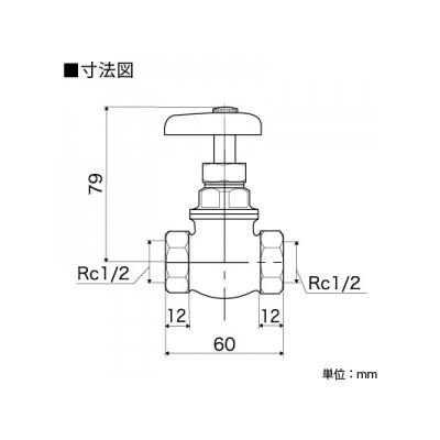 KVK(ケーブイケー) A型鉄管用短胴甲止水栓 普通こま仕様 Rc1/2めねじ  K24AN 画像2