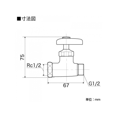 KVK(ケーブイケー) おねじめねじ止水栓 普通こま仕様 G1/2おねじ×Rc1/2めねじ  K81 画像2