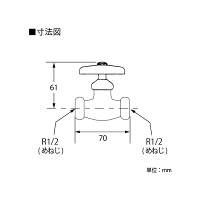 KVK(ケーブイケー) 両端めねじ止水栓 普通こま仕様 R1/2めねじ  K83 画像2