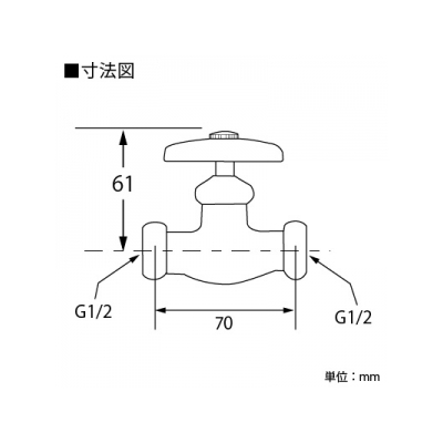 KVK(ケーブイケー) 両ナット付止水栓 普通こま仕様 G1/2ナット  K85 画像2