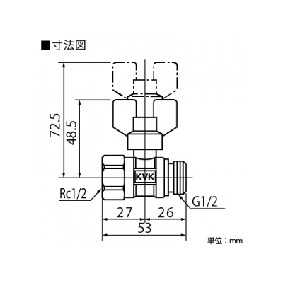 KVK(ケーブイケー) 耐熱ボールバルブ 逆止弁無 Rc1/2めねじ×G1/2おねじ 《耐熱ボールバルブシリーズ》  K241 画像2