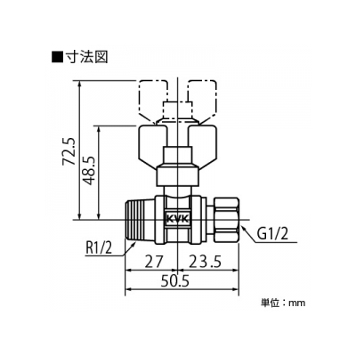 KVK(ケーブイケー) 耐熱ボールバルブ 逆止弁無 R1/2おねじ×G1/2ナット 《耐熱ボールバルブシリーズ》  K244 画像2