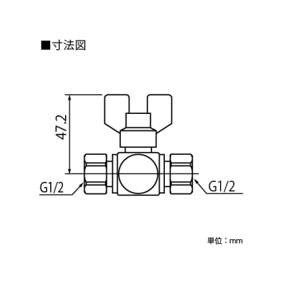 KVK(ケーブイケー) 耐熱ボールバルブ 逆止弁無 G1/2ナット×G1/2ナット 《耐熱ボールバルブシリーズ》  K256 画像2