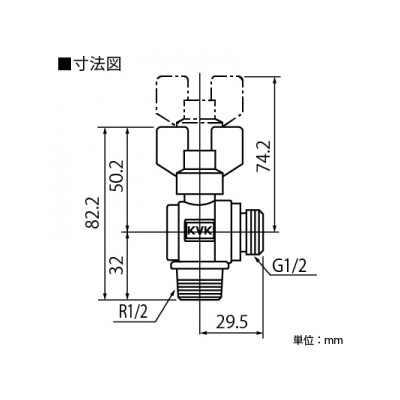 KVK(ケーブイケー) 耐熱ボールバルブ 逆止弁無 R1/2おねじ×G1/2おねじ 《耐熱ボールバルブシリーズ》  K257 画像2