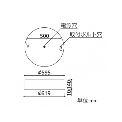 オーデリック LEDラウンドベースライト FHP32W×4灯相当 4800lm 昼白色タイプ 5000K  XD266010 画像3