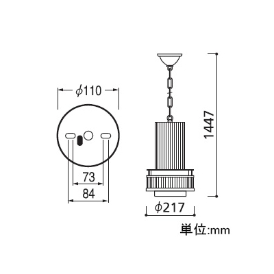 オーデリック LED高天井用ペンダントライト 水銀ランプ400W形相当 16200lm 昼白色タイプ 5000K  XP252100 画像4