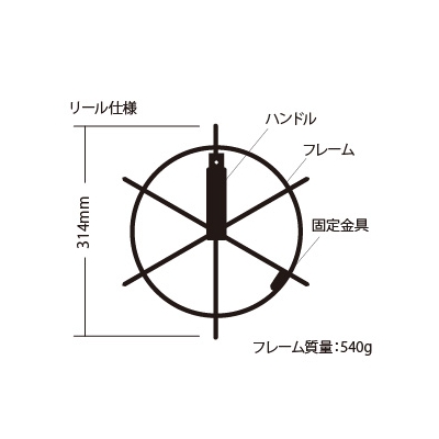 ジェフコム 呼線リール付セット 30m  GX-3530J-RL 画像2