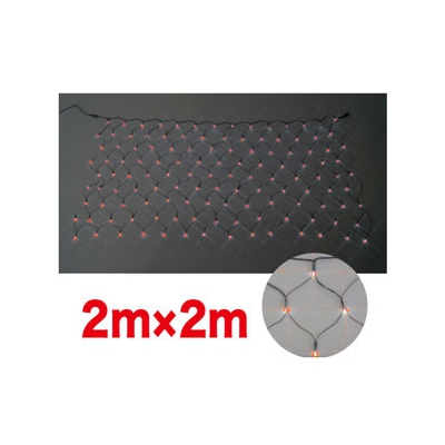 ジェフコム LEDクロスネット 2×2m(赤/赤)  SJ-N20-RR 画像2
