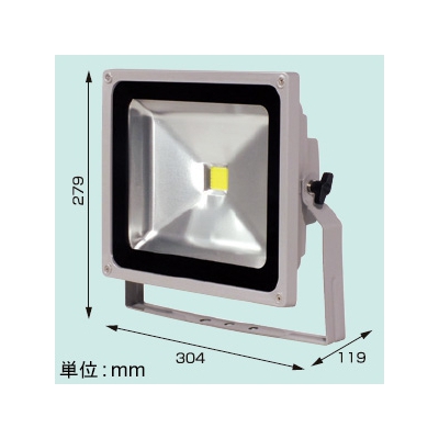 日動工業 LED作業灯50W 灯具のみ 簡易防雨型 昼光色 6000K 定格光束3370Lm  LPR-S50D-3ME 画像3
