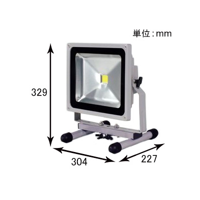 日動工業 LED作業灯50W 床置きスタンド型 簡易防雨型 昼光色 6000K 定格光束3370Lm  LPR-S50MSH-3ME 画像3