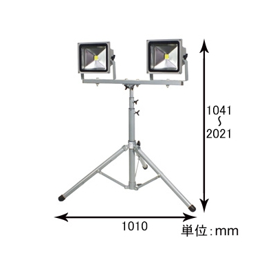 日動工業 LED作業灯50W 三脚2灯式 簡易防雨型 昼光色 6000K 定格光束3370Lm  LPR-S50LW-3ME 画像3
