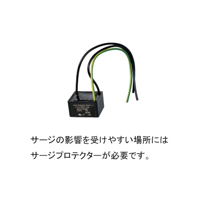 日動工業 高天井用LED器具 エースディスク500W アーム式(吊下げ型) 水銀灯1000W相当 昼白色 直流電源装置一体型 超スポットタイプ 照射角30°  L500W-P-AVS-50K 画像2