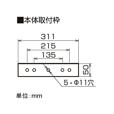 日動工業 高天井用LED器具 エースディスク500W アーム式(吊下げ型) 水銀灯1000W相当 昼白色 直流電源装置一体型 超スポットタイプ 照射角30°  L500W-P-AVS-50K 画像4