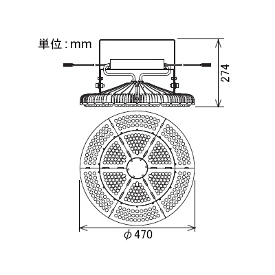 日動工業 高天井用LED器具 エースディスク500W アーム式(吊下げ型) 水銀灯1000W相当 昼白色 直流電源装置一体型 超スポットタイプ 照射角30°  L500W-P-AVS-50K 画像5