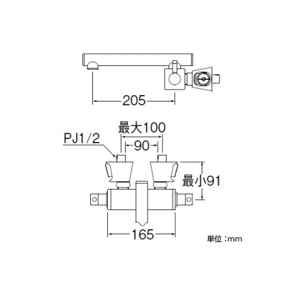 三栄水栓製作所 ツーバルブ混合栓 壁付混合栓 キッチン用 断熱仕様 泡沫吐水 色:白磁 TOH  K2530-JW 画像2