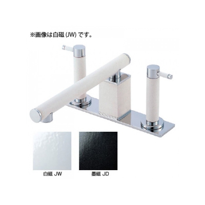 三栄水栓製作所 ツーバルブデッキ混合栓(ユニット用) 浴室用 断熱仕様 色:墨磁 TOH  K91300-L-JD 画像2