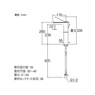 三栄水栓製作所 シングルワンホール洗面混合栓 節水水栓 ポップアップ用 専用引棒付 泡沫吐水 吐水口高さ:239mm 寒冷地用 SUTTO  K4731PJK-2T 画像2