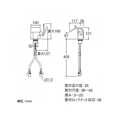 三栄水栓製作所 シングルワンホール洗面混合栓 節水水栓 ポップアップ・ゴム栓なし フラット吐水 吐水口高さ:67mm EDDIES  K4790NJV 画像3