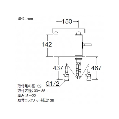 三栄水栓製作所 シングルワンホール洗面混合栓 節水水栓 断熱仕様 泡沫吐水 吐水口高さ:142mm 色:白磁 TOH  K4730JV-JW 画像3