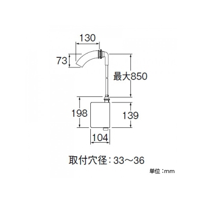 三栄水栓製作所 自動横水栓(発電仕様) 節水水栓 洗面所用 パイプ長さ:130mm  EY100HE-13 画像2