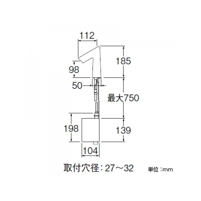 三栄水栓製作所 【数量限定特価】自動横水栓(発電仕様) 節水水栓 洗面所用 吐水口高さ:98mm  EY506HE-13 画像2