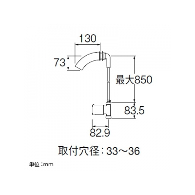 三栄水栓製作所 自動横水栓 節水水栓 洗面所用 専用ACアダプター付属 パイプ長さ:130mm  EY100-13 画像2