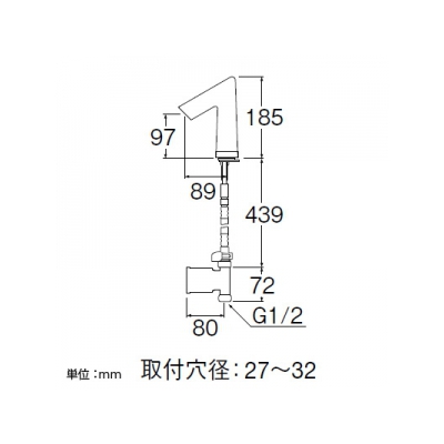 三栄水栓製作所 自動水栓 節水水栓 洗面所用 DC・AC兼用タイプ 吐水口高さ:97mm  EY506-13 画像2