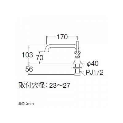 三栄水栓製作所 厨房用立形自在水栓[共用形] 二条ネジ仕様 吐水口高さ:70mm  A5310-13 画像2