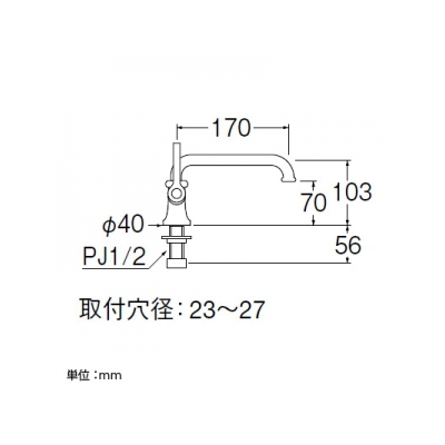 三栄水栓製作所 厨房用立形自在水栓(左ハンドル)[共用形] 二条ネジ仕様 吐水口高さ:70mm  A5310L-13 画像2