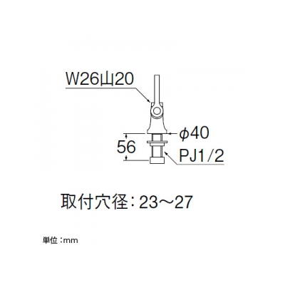 三栄水栓製作所 厨房用立形自在水栓本体[共用形] 二条ネジ仕様 吐水口なし  A5310F-13 画像2