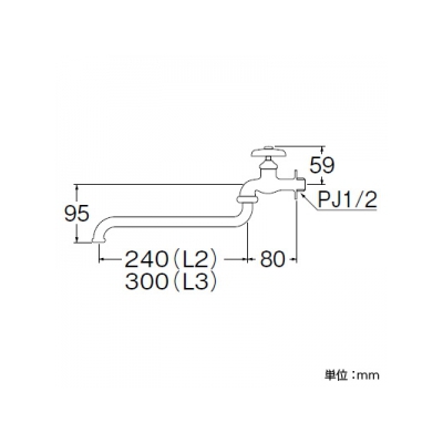 三栄水栓製作所 自在水栓 パイプ長さ:240mm  A10J-L2-13 画像2