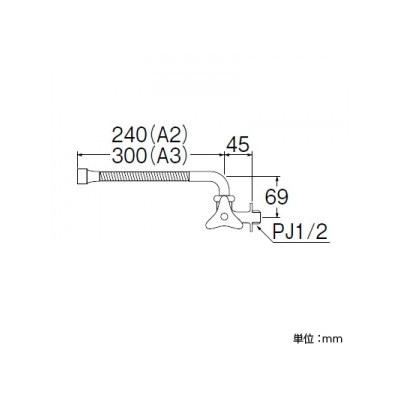 三栄水栓製作所 ベンリー横形自在水栓 パイプ長さ:240mm  A28A2-13 画像2