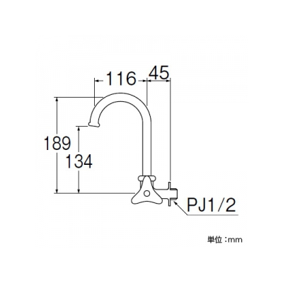 三栄水栓製作所 横形ツル首自在水栓 高さ:189mm パイプ長さ:116mm  A26J-13 画像2