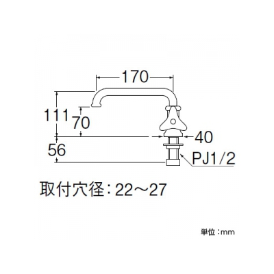 三栄水栓製作所 立形自在水栓 パイプ長さ:170mm 吐水口高さ:70mm  A50J-13 画像2