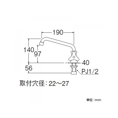 三栄水栓製作所 泡沫立形上向自在水栓 節水水栓 パイプ長さ:190mm 吐水口高さ:97mm  A57JH-13 画像2