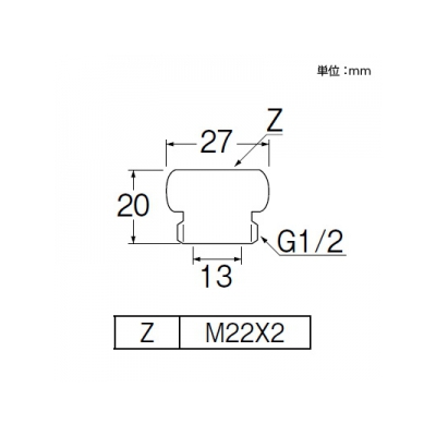 三栄水栓製作所 シャワーアダプター バスルーム用 KVK社製混合栓との接続用  PT25-3 画像3