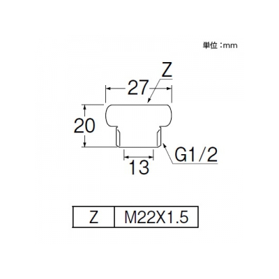 三栄水栓製作所 シャワーアダプター バスルーム用 ガスター社製混合栓との接続用  PT25-7 画像3