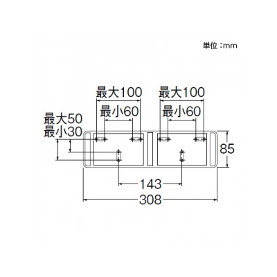 三栄水栓製作所 ワンタッチツインホルダー トイレ用 ビス・粘着テープ付 ホワイト  W38-W 画像3